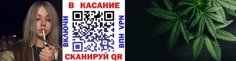Наркота Родники Каннабис Кокаин Амфетамин МЕФ ГАШ