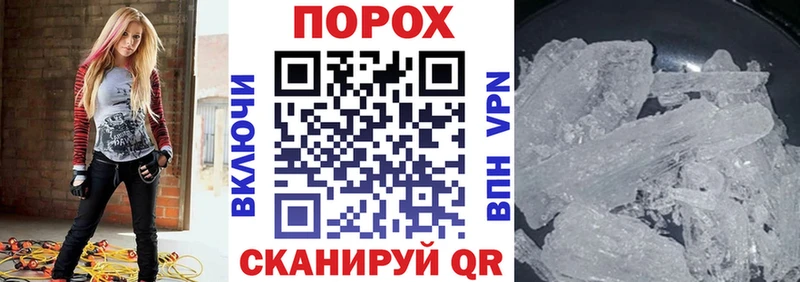 Amphetamine VHQ Родники