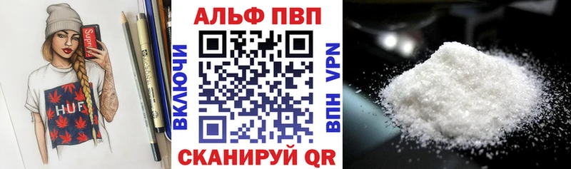 сайты даркнета официальный сайт  магазин продажи   Родники  А ПВП крисы CK 