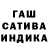 МЕФ кристаллы Ilias Baihabaev