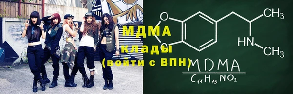 прущий лед Алексеевка