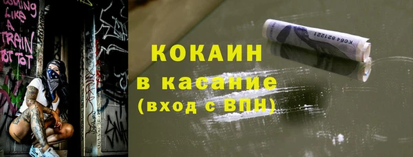 экстази Армянск
