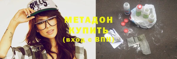 скорость Аркадак