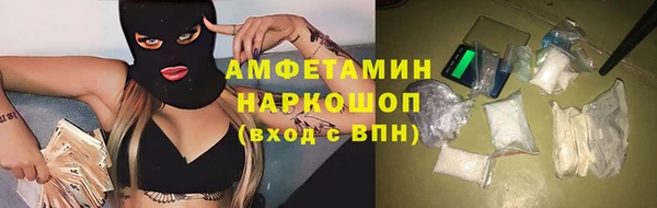 скорость Аркадак