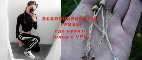 скорость Аркадак