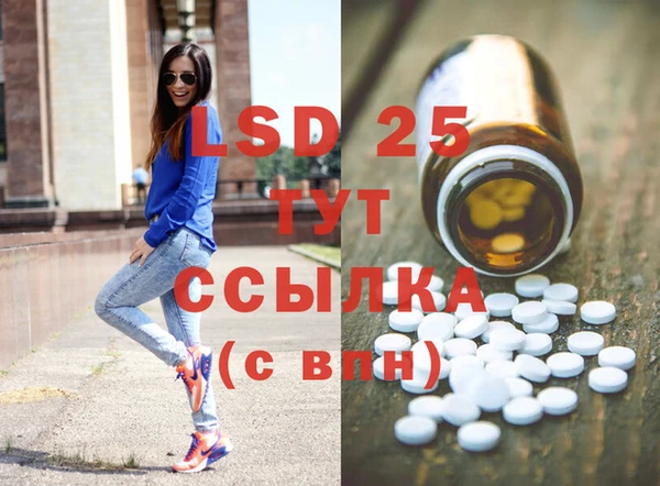 скорость Аркадак