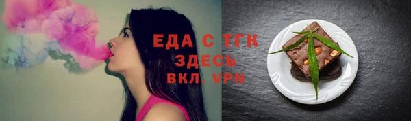 кокаин перу Алексин