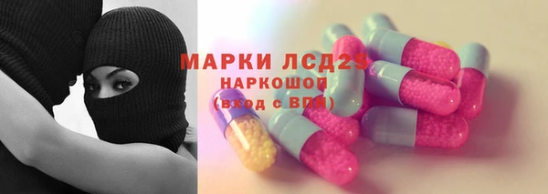 скорость Аркадак