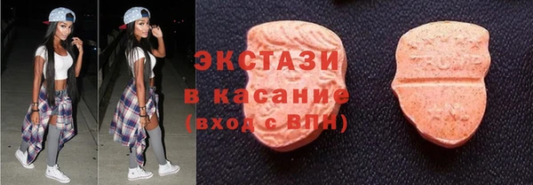 кокаин перу Алексин