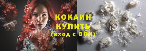 прущий лед Алексеевка