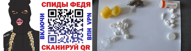 Первитин мет  Родники 